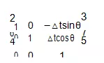 一文搞懂 SLAM 中的Extension Kalman Filter 算法编程