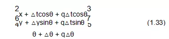 一文搞懂 SLAM 中的Extension Kalman Filter 算法编程