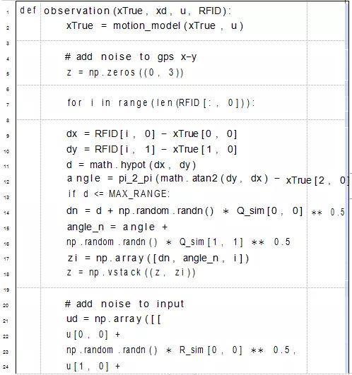 一文搞懂 SLAM 中的Extension Kalman Filter 算法编程