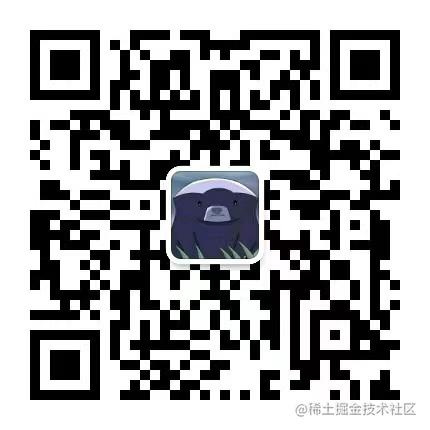 wechat.jpeg