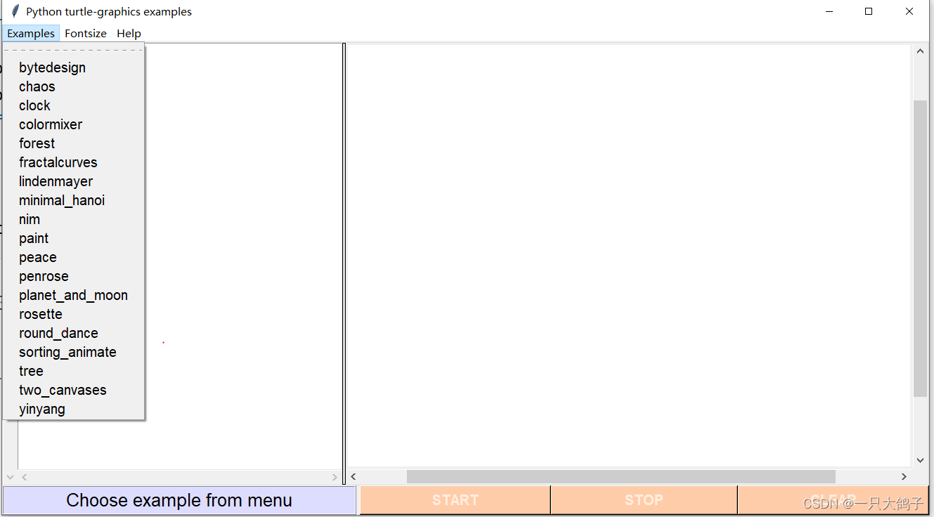 请添加图片描述