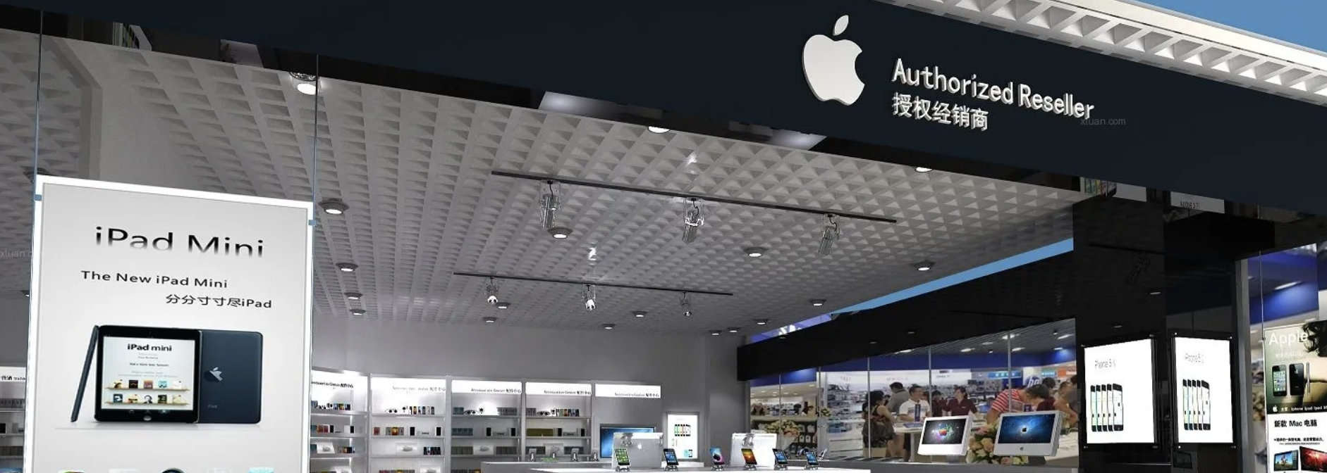 image-20220524110803328