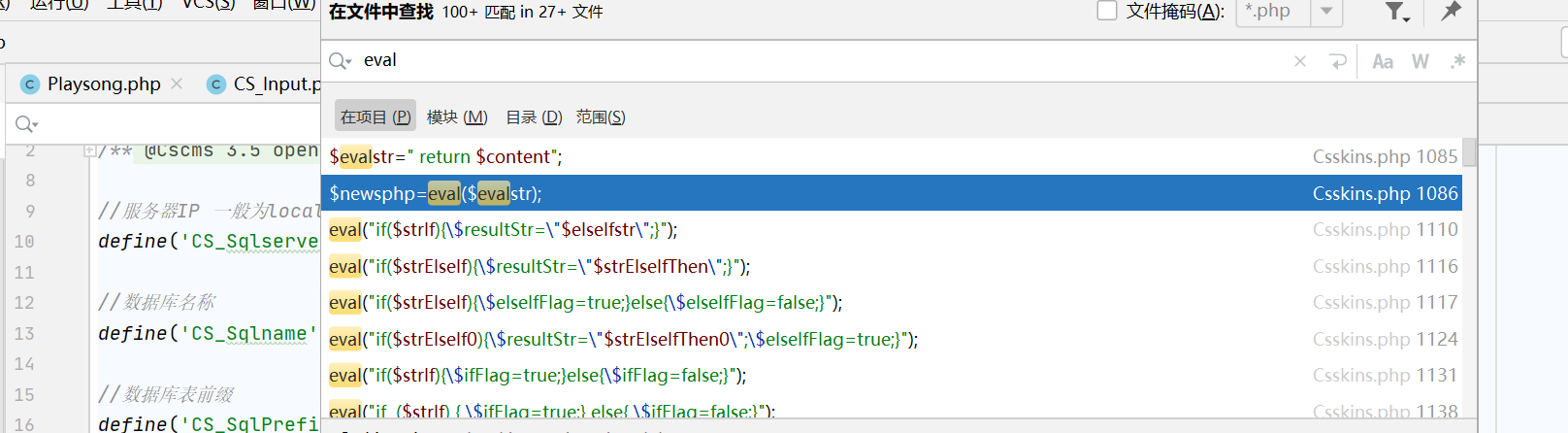 image-20211228174923278
