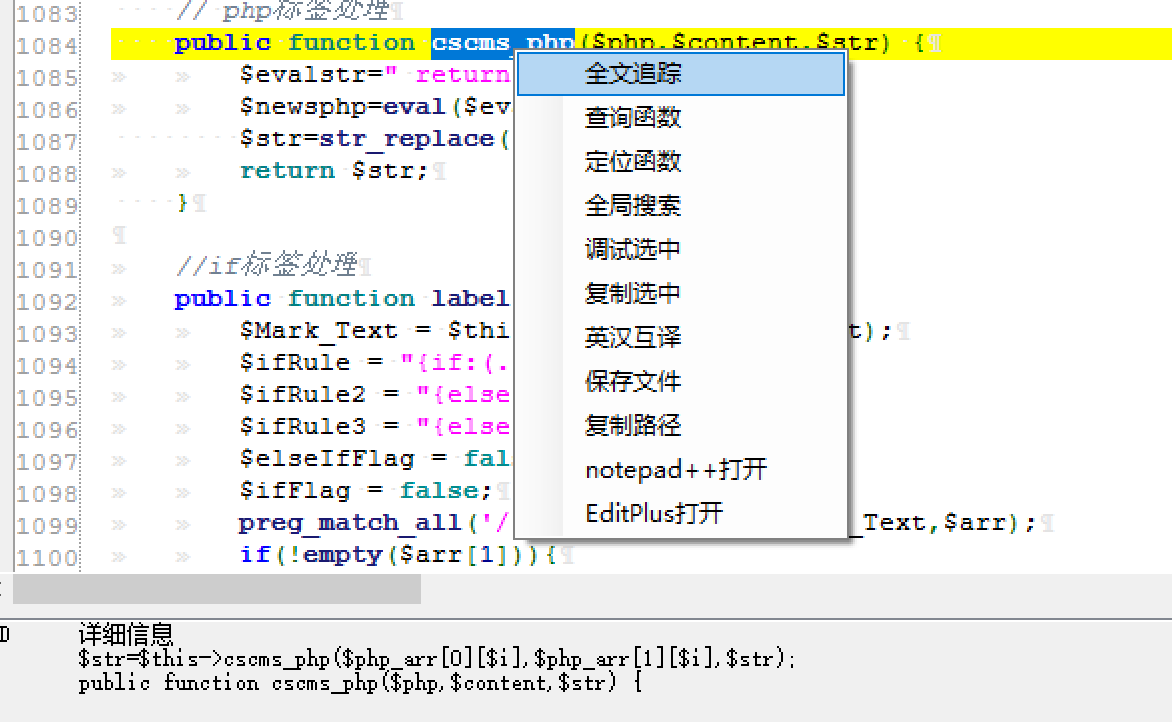 image-20211228180245684