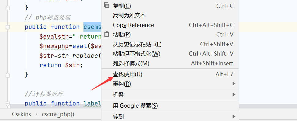 image-20211228180051697