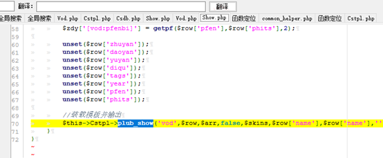 image-20211228225410032