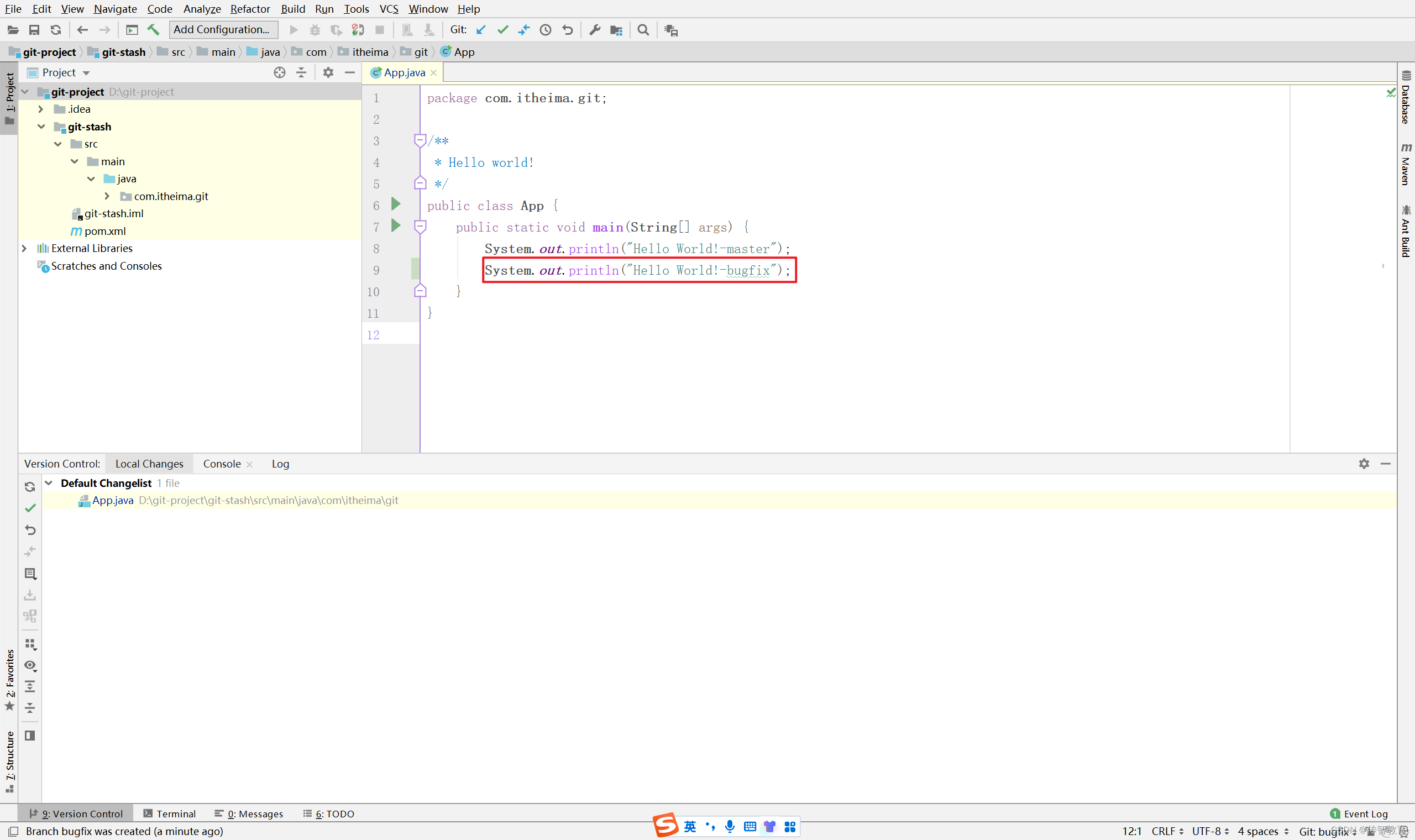 在这里插入图片描述