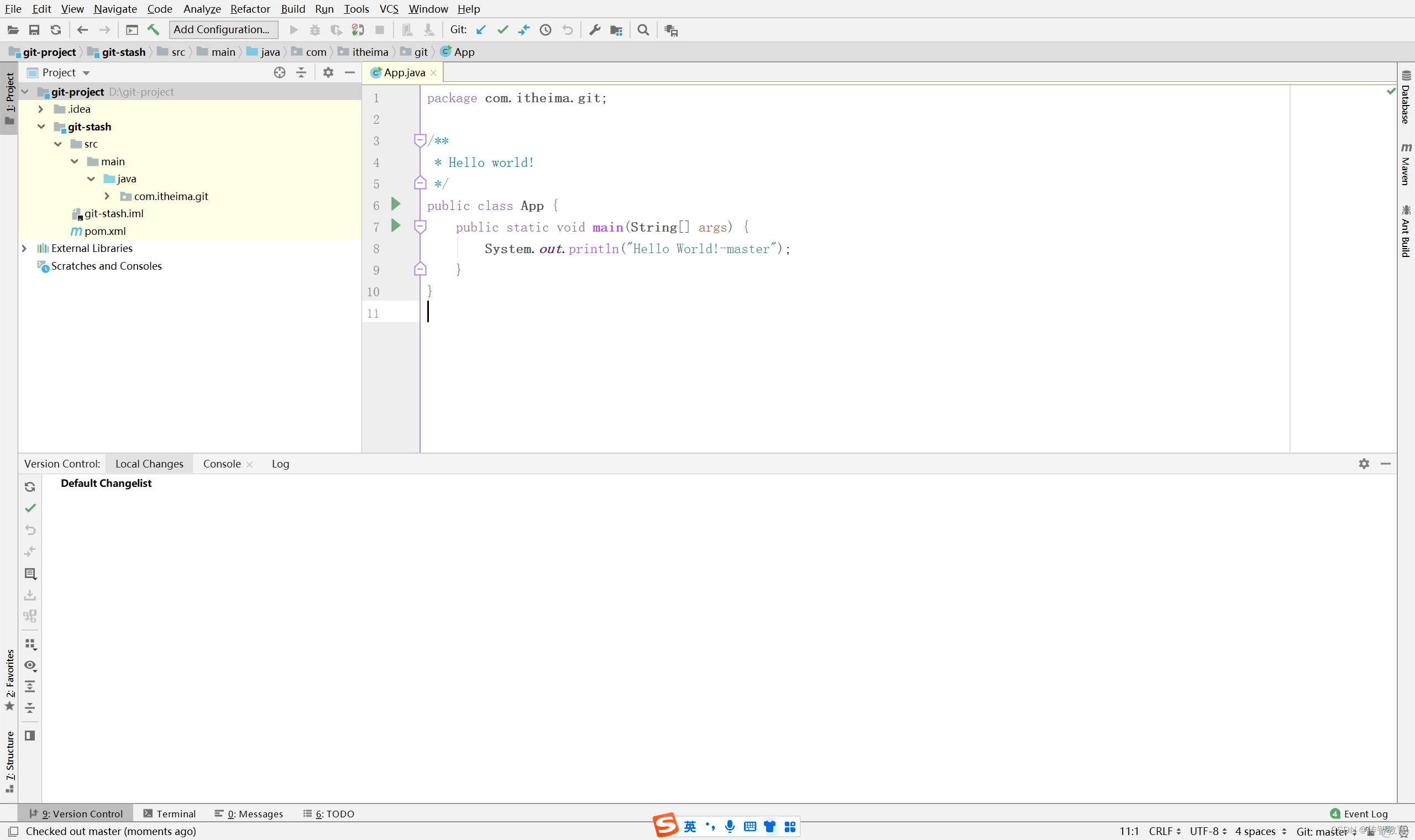在这里插入图片描述