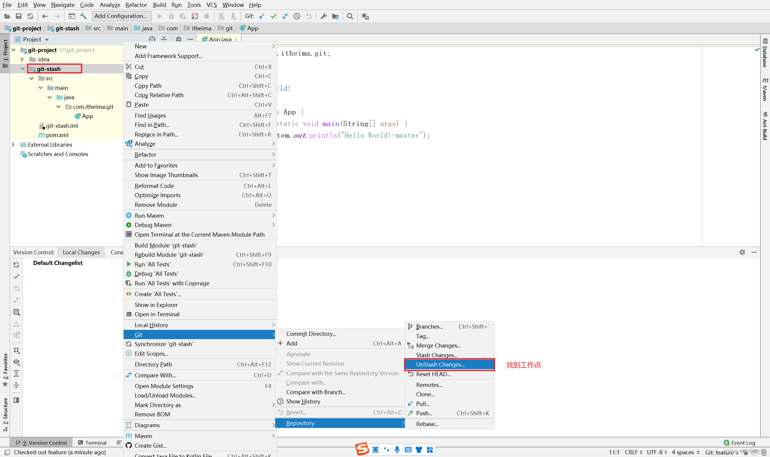 在这里插入图片描述