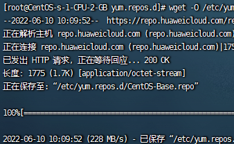 OpenGauss数据库在 CentOS 上的实践，配置篇