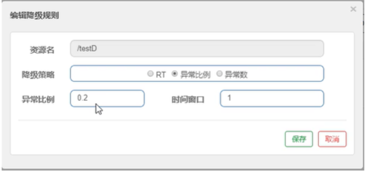 [外链图片转存失败,源站可能有防盗链机制,建议将图片保存下来直接上传(img-nknwoKEE-1655801130102)(C:\Users\ASUS\AppData\Roaming\Typora\typora-user-images\image-20220620162107957.png)]