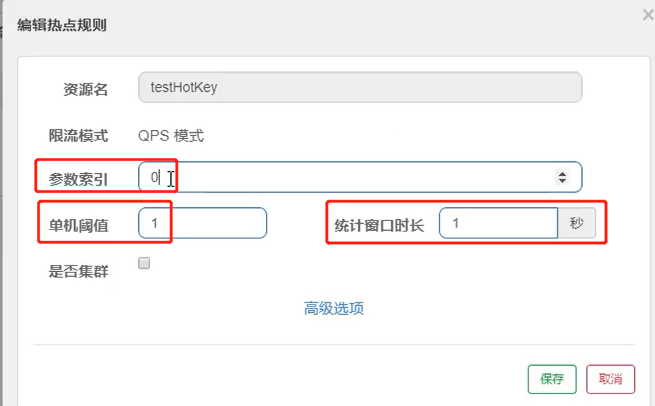 [外链图片转存失败,源站可能有防盗链机制,建议将图片保存下来直接上传(img-JfXYCVmO-1655801130104)(C:\Users\ASUS\AppData\Roaming\Typora\typora-user-images\image-20220620165653063.png)]