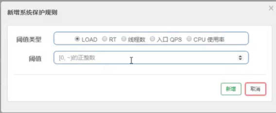 [外链图片转存失败,源站可能有防盗链机制,建议将图片保存下来直接上传(img-ekczUGzn-1655801130105)(C:\Users\ASUS\AppData\Roaming\Typora\typora-user-images\image-20220620171344868.png)]