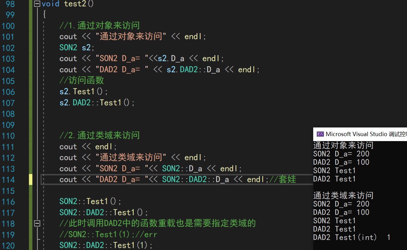 image-20220527204928480