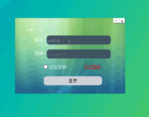 在这里插入图片描述