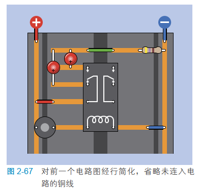 2-67 对前一个电路图经行简化，省略未连入电路的铜线