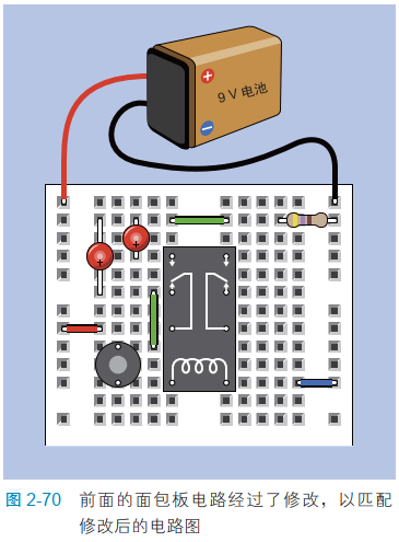 2-70 前面的面包板电路经过了修改，以匹配修改后的电路图
