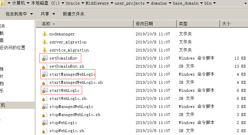 image-20220616201451965