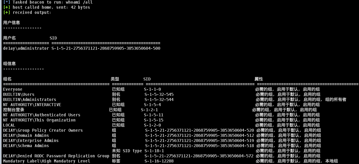 image-20220617225935282