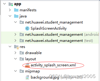 在这里插入图片描述