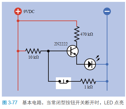 3-77基本电路，当常闭型按钮开关断开时，LED 点亮