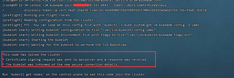 image-20220624150239795