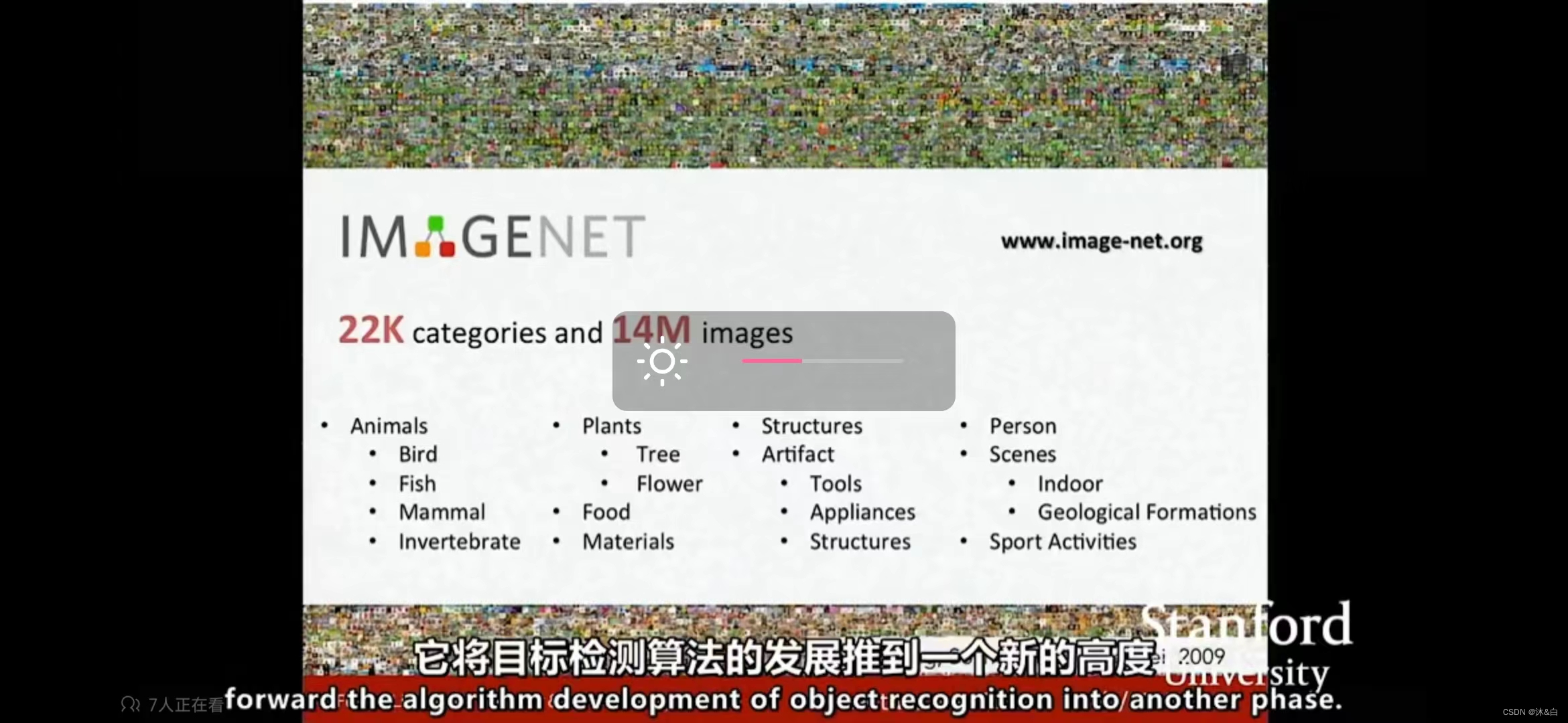 ImageNet