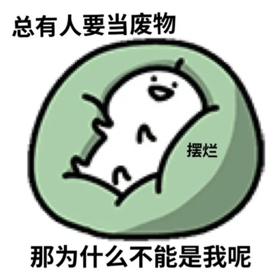 QQ图片20220418131327