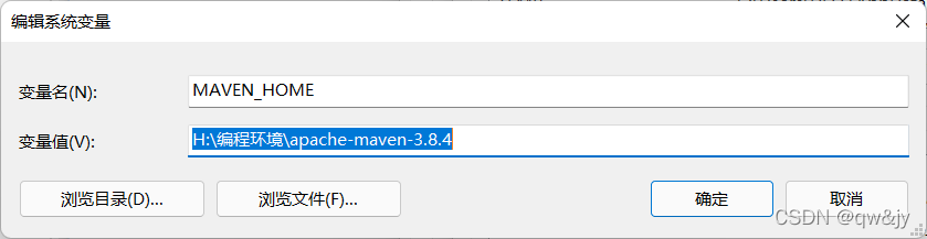 MAVEN_HOME