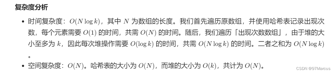 [外链图片转存失败,源站可能有防盗链机制,建议将图片保存下来直接上传(img-umHhAeDR-1656239937918)(C:\Users\Nothingserious\AppData\Roaming\Typora\typora-user-images\image-20220626175855599.png)]