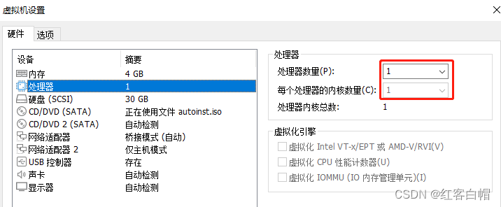 (https://img-blog.csdnimg.cn/307d9cf963dd4e3dbab13d500fd5ae71.png)