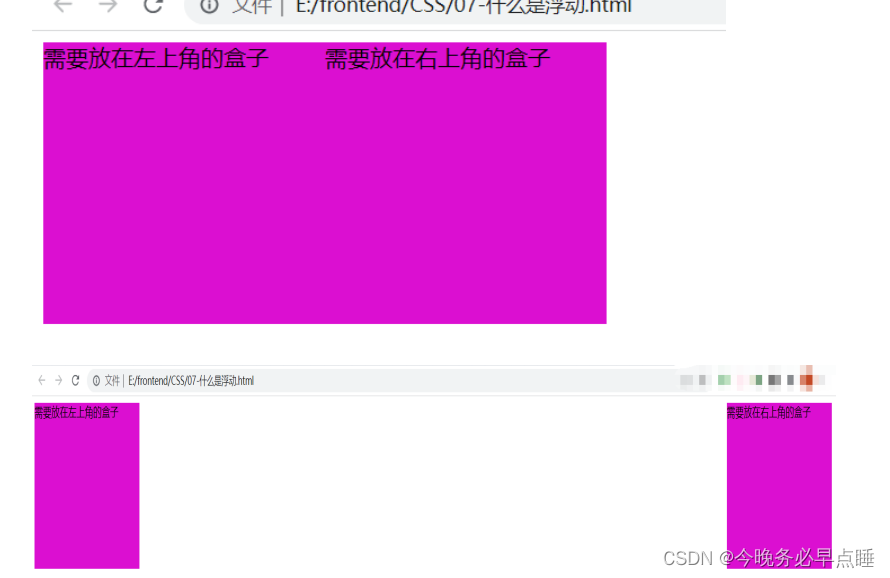 [外链图片转存失败,源站可能有防盗链机制,建议将图片保存下来直接上传(img-UHfuCKWz-1656257029339)(Typora_image/129.png)]