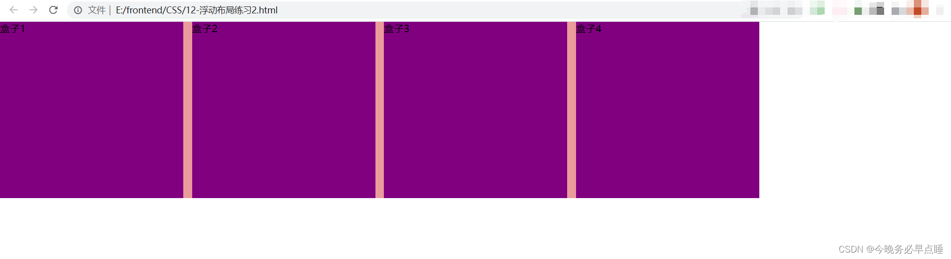 [外链图片转存失败,源站可能有防盗链机制,建议将图片保存下来直接上传(img-iZvYSRdT-1656257029351)(Typora_image/138.png)]