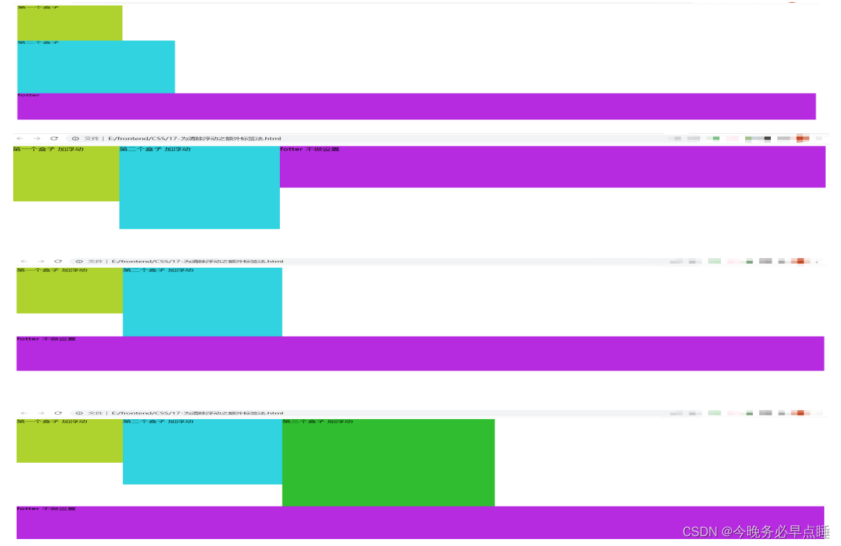 [外链图片转存失败,源站可能有防盗链机制,建议将图片保存下来直接上传(img-GDVbWnoj-1656257029393)(Typora_image/151.png)]