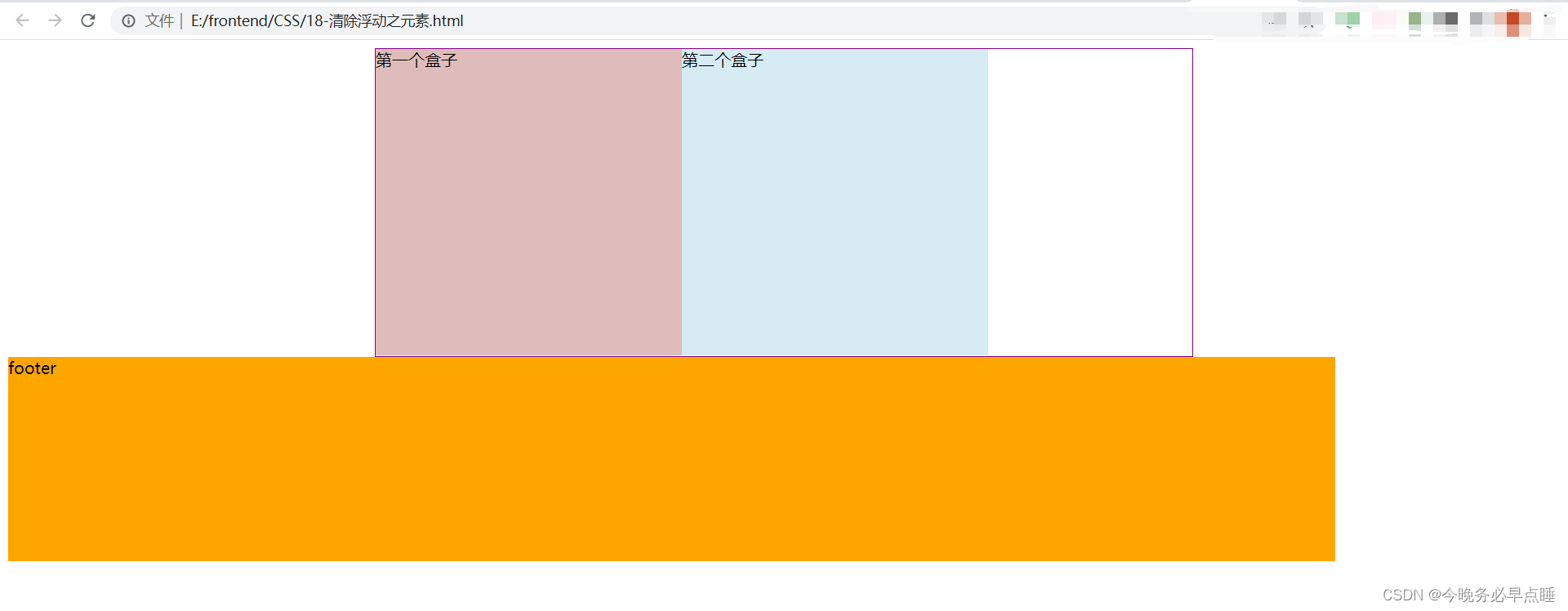 [外链图片转存失败,源站可能有防盗链机制,建议将图片保存下来直接上传(img-XgSVnXeZ-1656257029396)(Typora_image/153.png)]