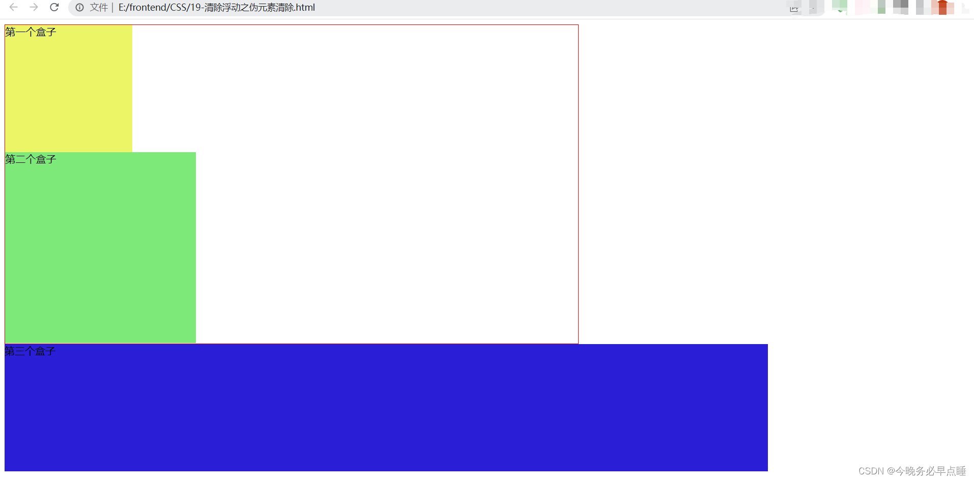 [外链图片转存失败,源站可能有防盗链机制,建议将图片保存下来直接上传(img-ABm6Kfdz-1656257029397)(Typora_image/154.png)]