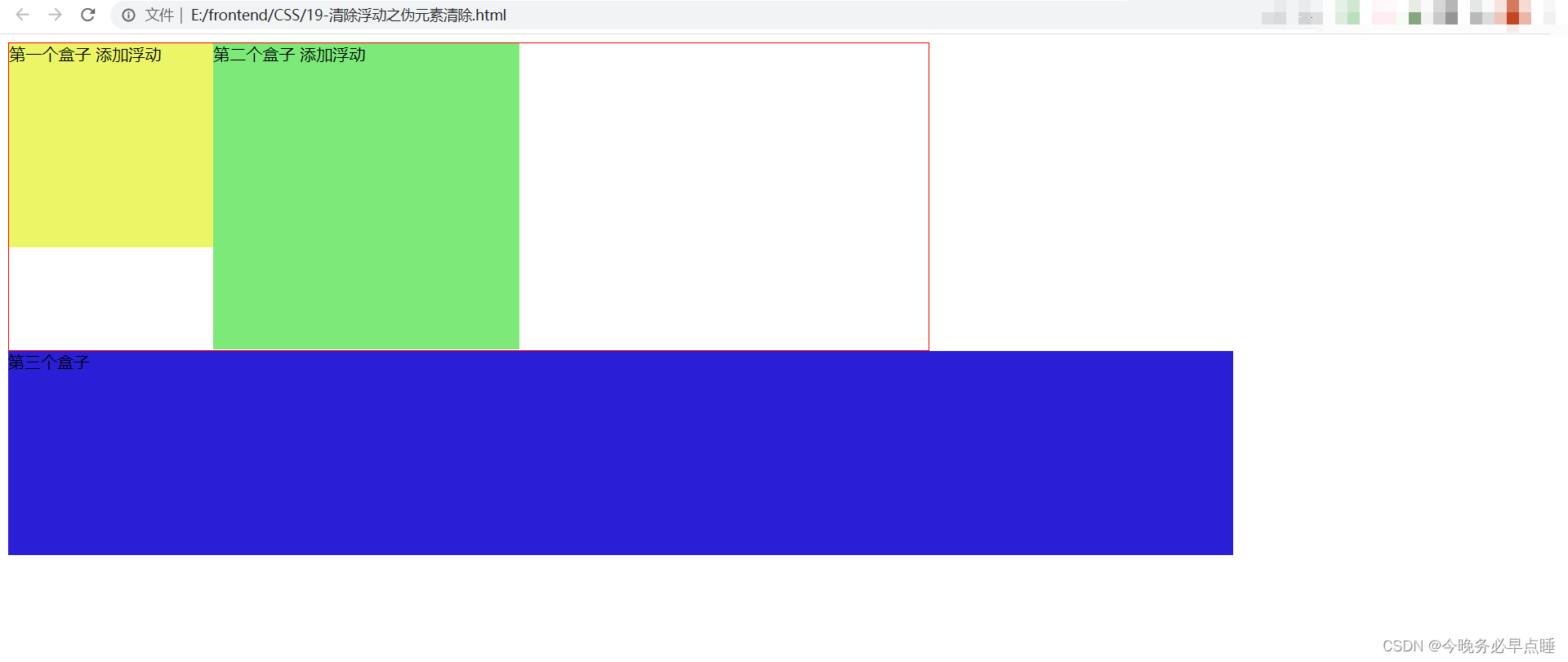 [外链图片转存失败,源站可能有防盗链机制,建议将图片保存下来直接上传(img-XIb5HD8u-1656257029400)(Typora_image/156.png)]