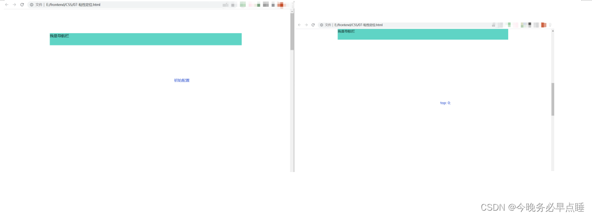[外链图片转存失败,源站可能有防盗链机制,建议将图片保存下来直接上传(img-yqy5X3p5-1656257029422)(Typora_image/172.png)]