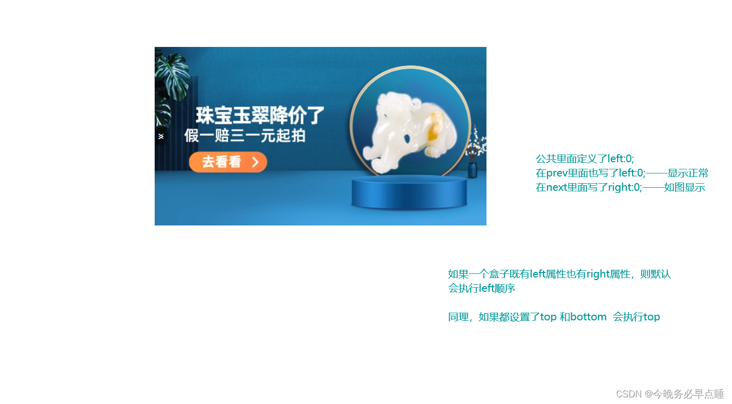 [外链图片转存失败,源站可能有防盗链机制,建议将图片保存下来直接上传(img-PfQfJR3t-1656257029431)(Typora_image/180.png)]