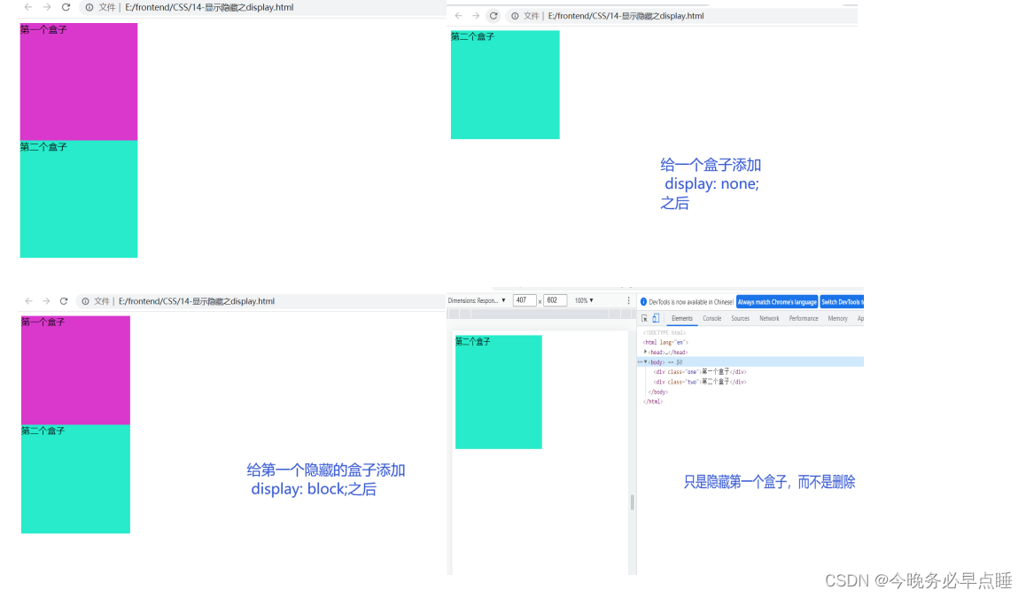 [外链图片转存失败,源站可能有防盗链机制,建议将图片保存下来直接上传(img-2F7coDLo-1656257029433)(Typora_image/182.png)]
