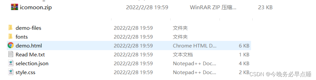 [外链图片转存失败,源站可能有防盗链机制,建议将图片保存下来直接上传(img-E2np3XaO-1656257029453)(Typora_image/202.png)]