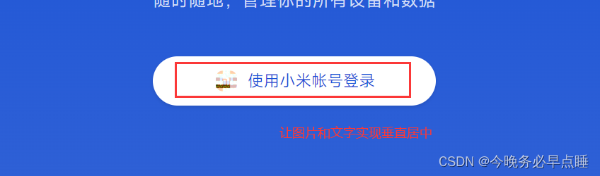 [外链图片转存失败,源站可能有防盗链机制,建议将图片保存下来直接上传(img-uD5ooBsX-1656257029464)(Typora_image/213.png)]