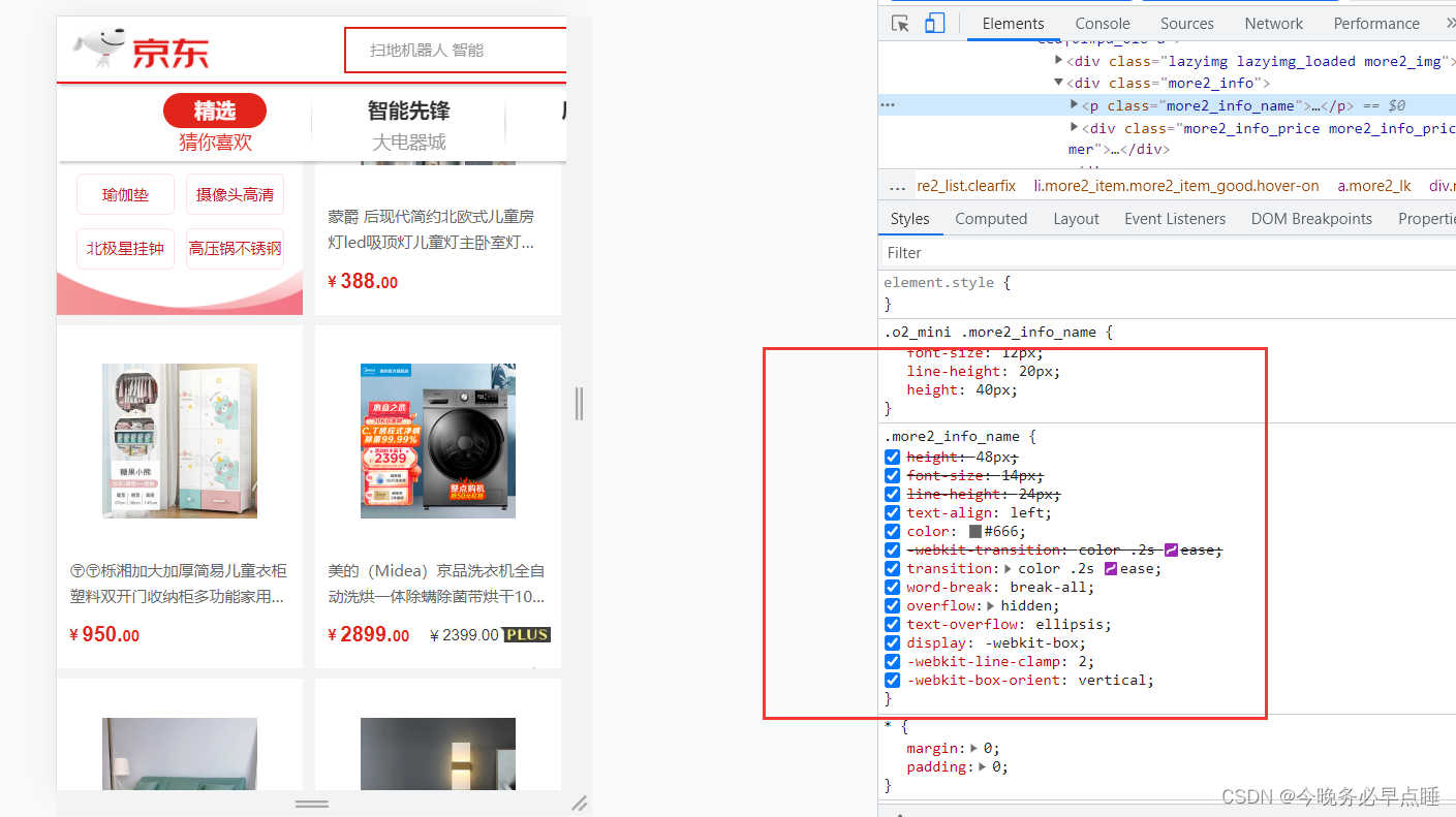 [外链图片转存失败,源站可能有防盗链机制,建议将图片保存下来直接上传(img-Gk1MEx2V-1656257029485)(Typora_image/226.png)]