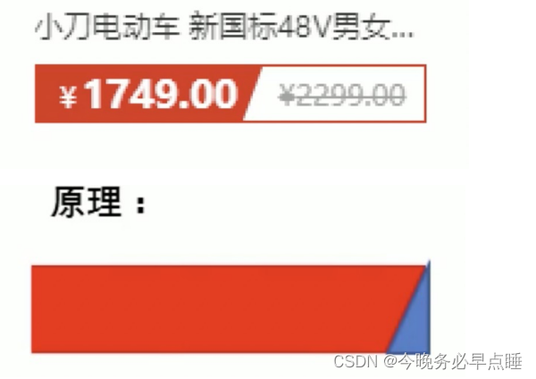 [外链图片转存失败,源站可能有防盗链机制,建议将图片保存下来直接上传(img-NbE7V0id-1656257029494)(Typora_image/235.png)]