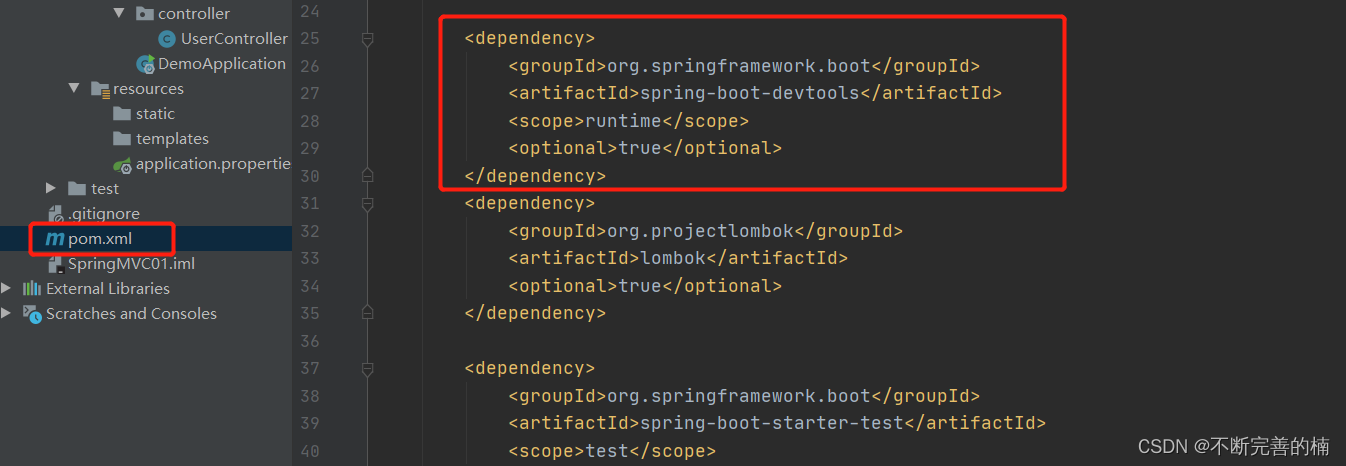 在这里插入图片描述