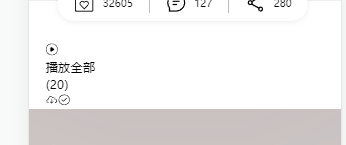 image-20220627110045764