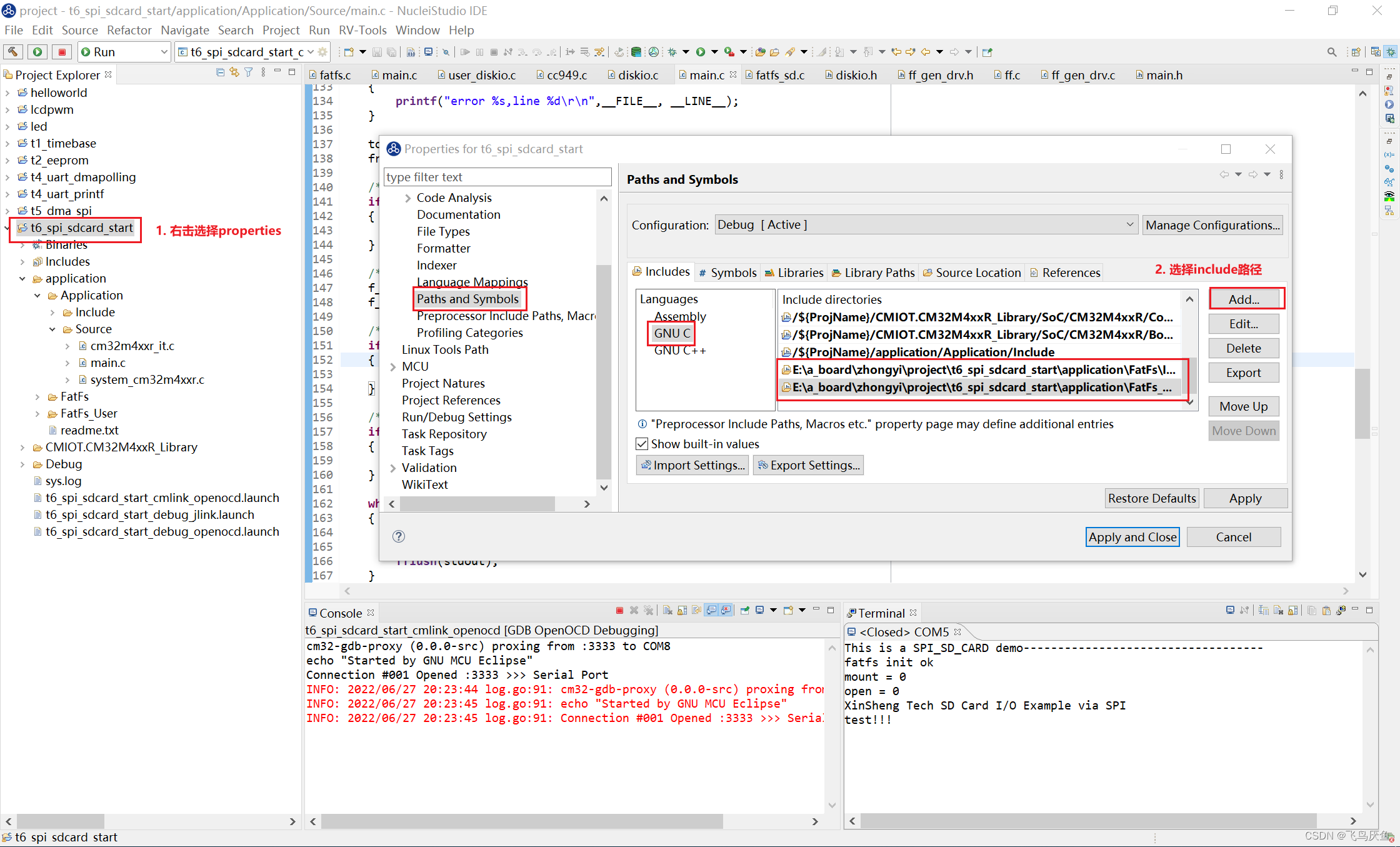 请添加图片描述