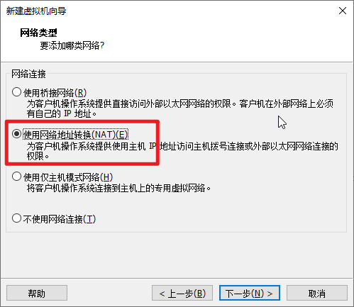 image-20220628141457825