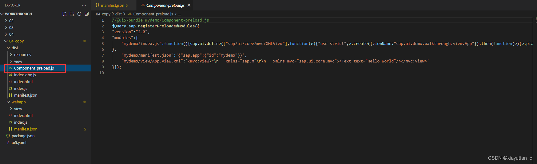 在这里插入图片描述